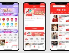 抖音团购优惠券怎么领取？