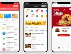 快手与抖音电商哪个好做？