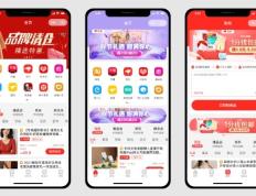 抖商带货靠谱吗？
