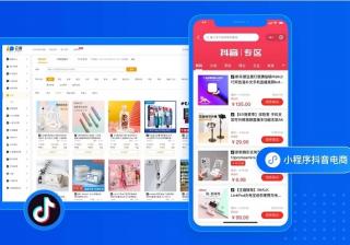抖音怎么挂本店团购？