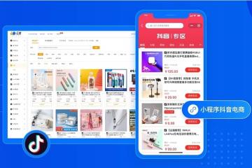 怎么开抖音团购？