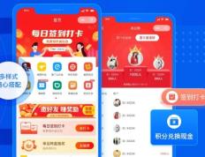 开通抖音团购怎么宣传？