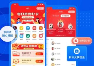 开通抖音团购怎么宣传？