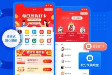 开通抖音团购怎么宣传？
